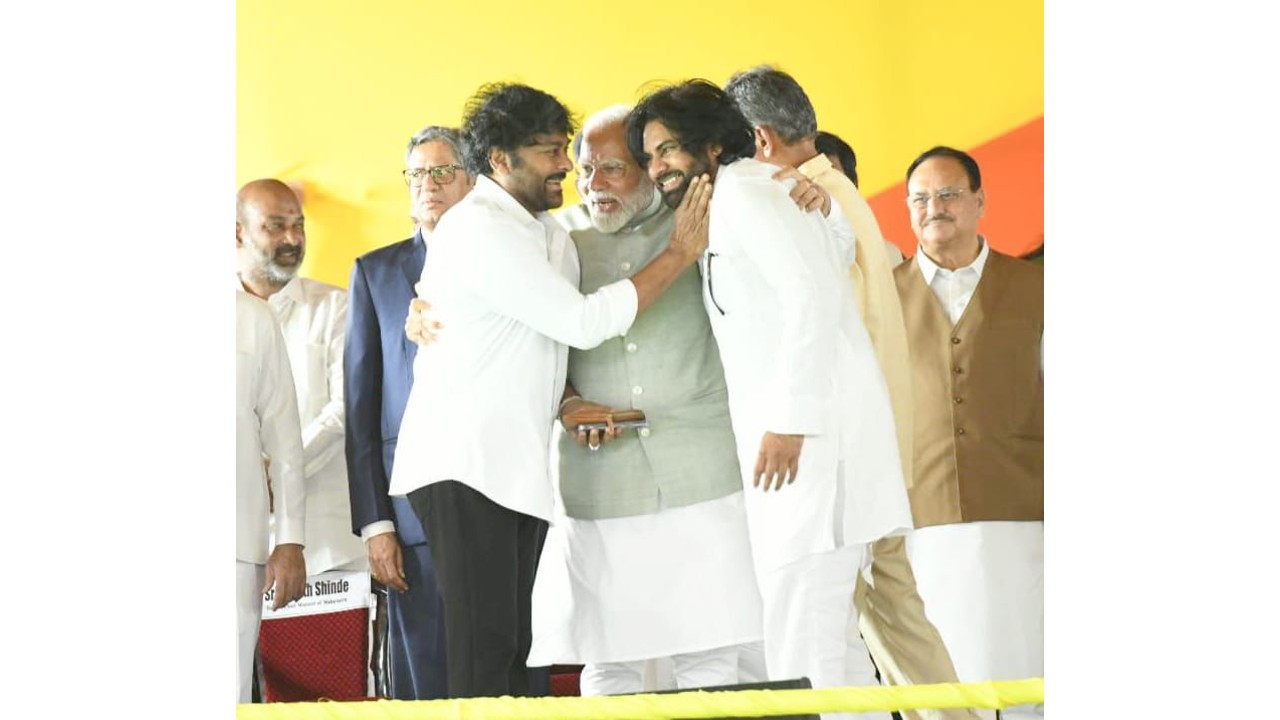Chiru Pawan