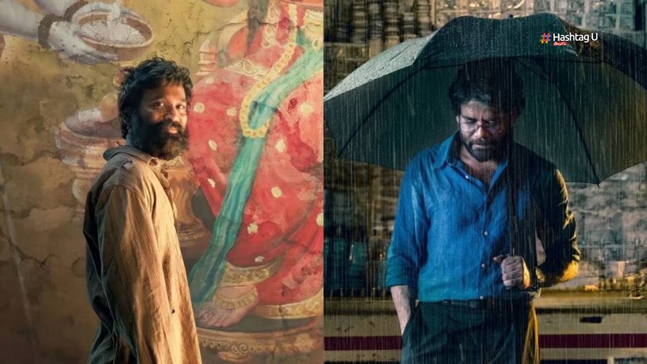 Dhanush And Nagarjuna Fight For Kubera Sekhar Kammula Movie