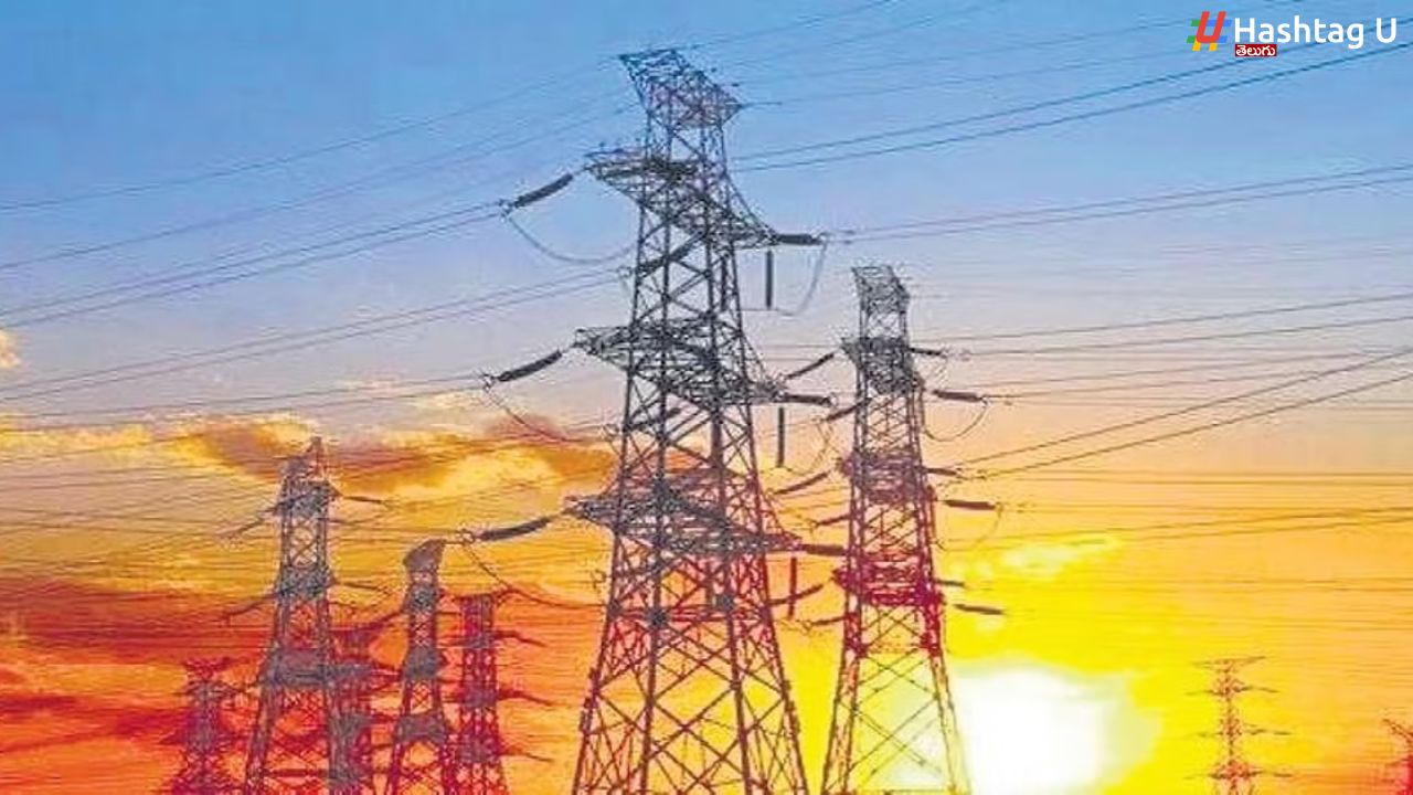 Electricity Purchase Scam