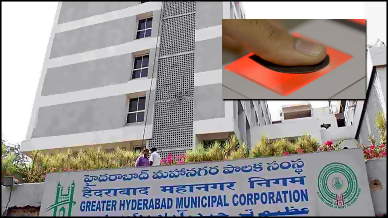 GHMC Scam