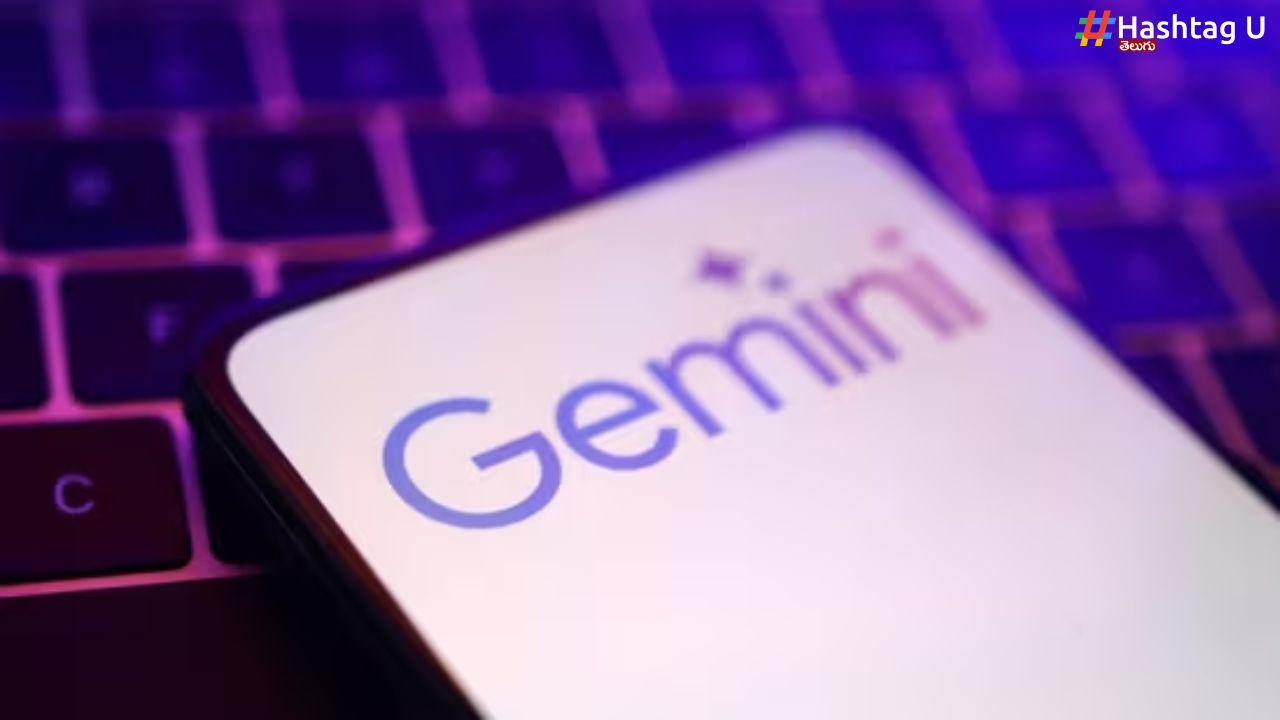 Gemini Mobile App