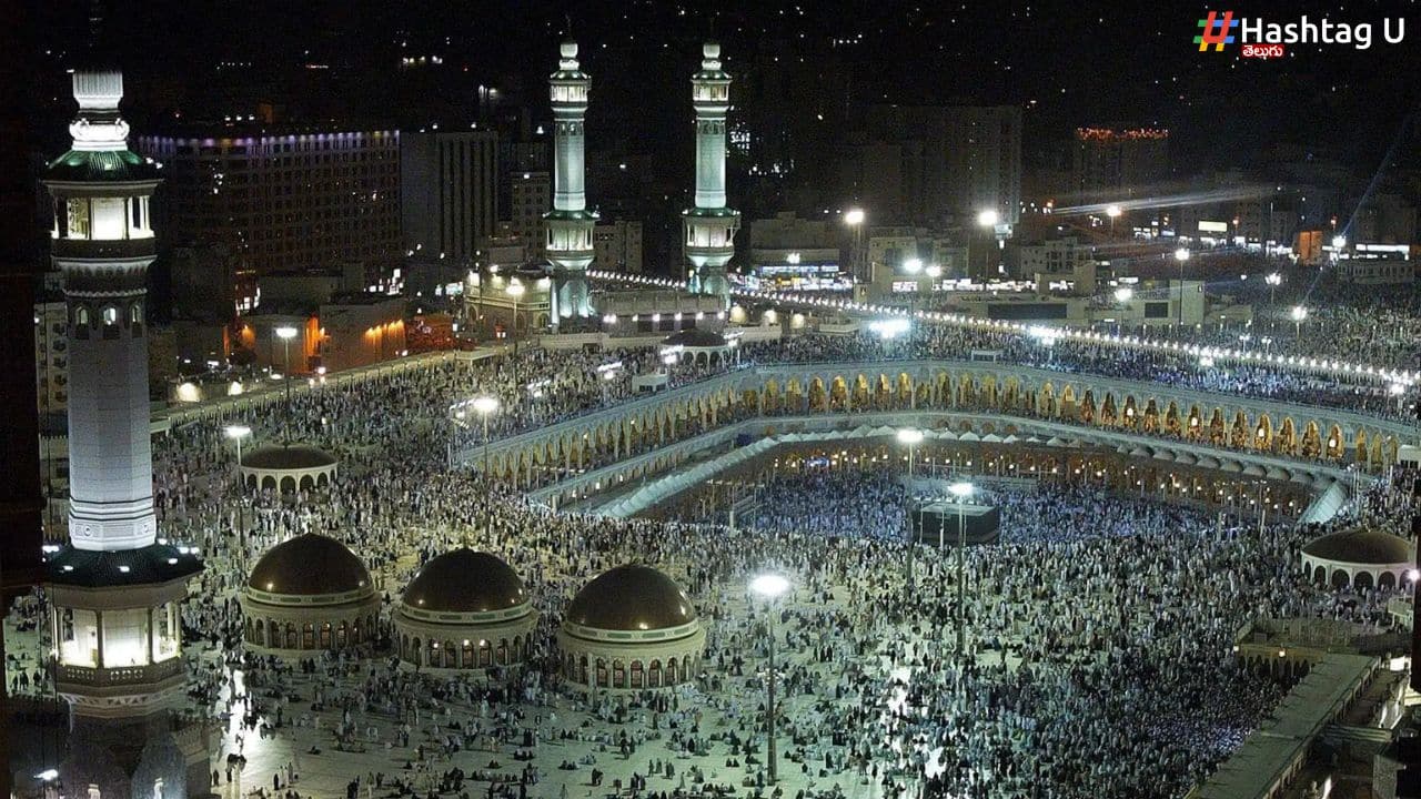 Hajj Pilgrims Min