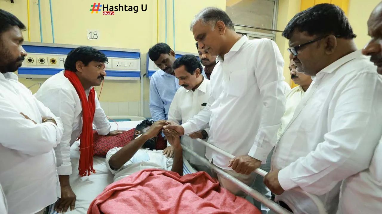 Harish Rao