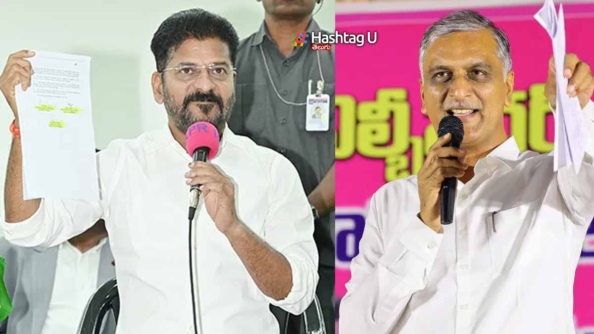 Harish Vs Revanth