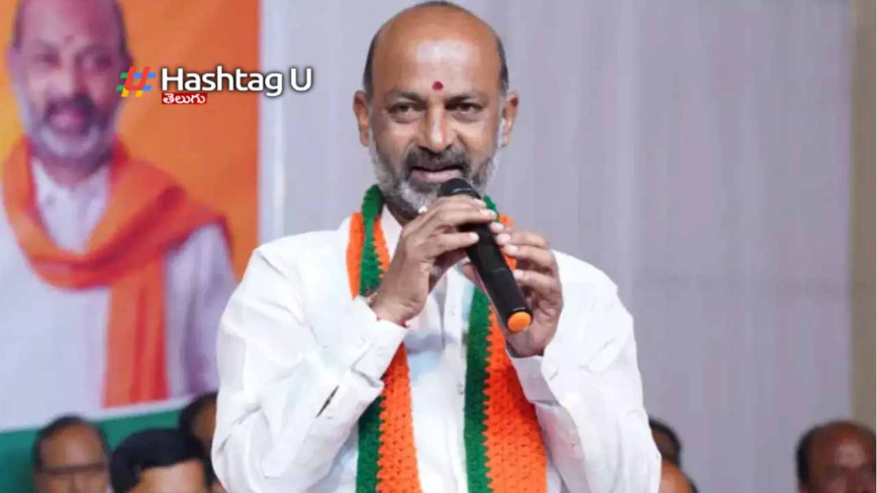 Central Minister Bandi Sanjay
