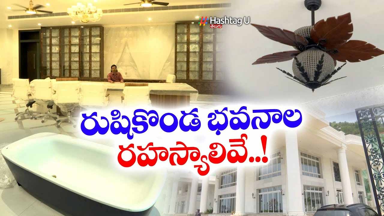 Jagan Spent Rs 26 Lakhs On 