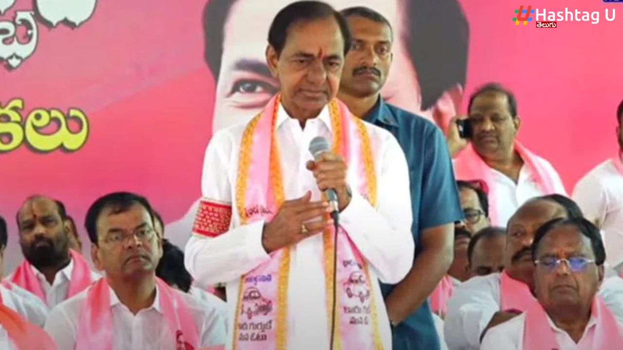 Kcr Brs