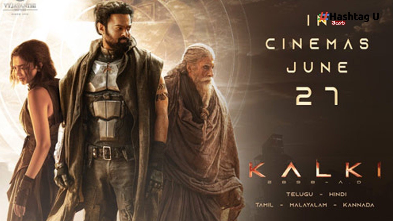Kalki 2898 Ad
