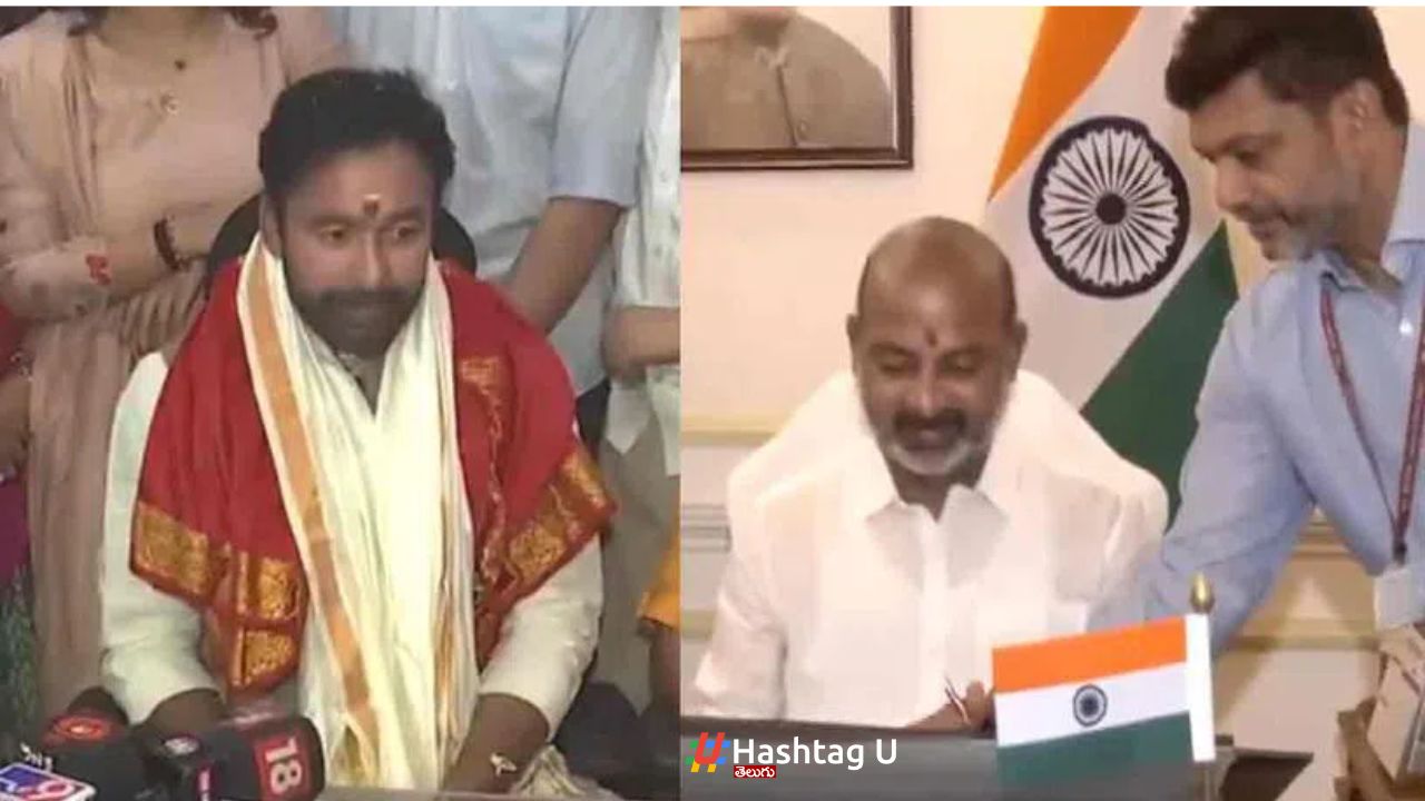 Kishan Reddy Bandi Sanjay
