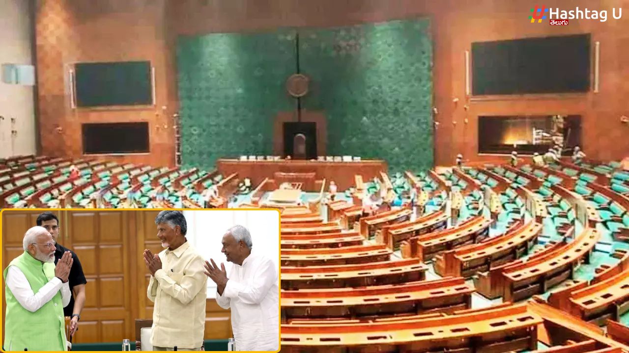 Lok Sabha Speaker Post