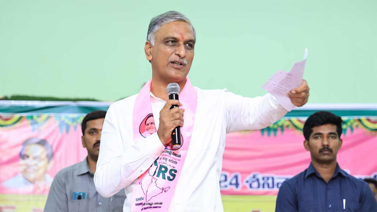 Mla Harish Rao