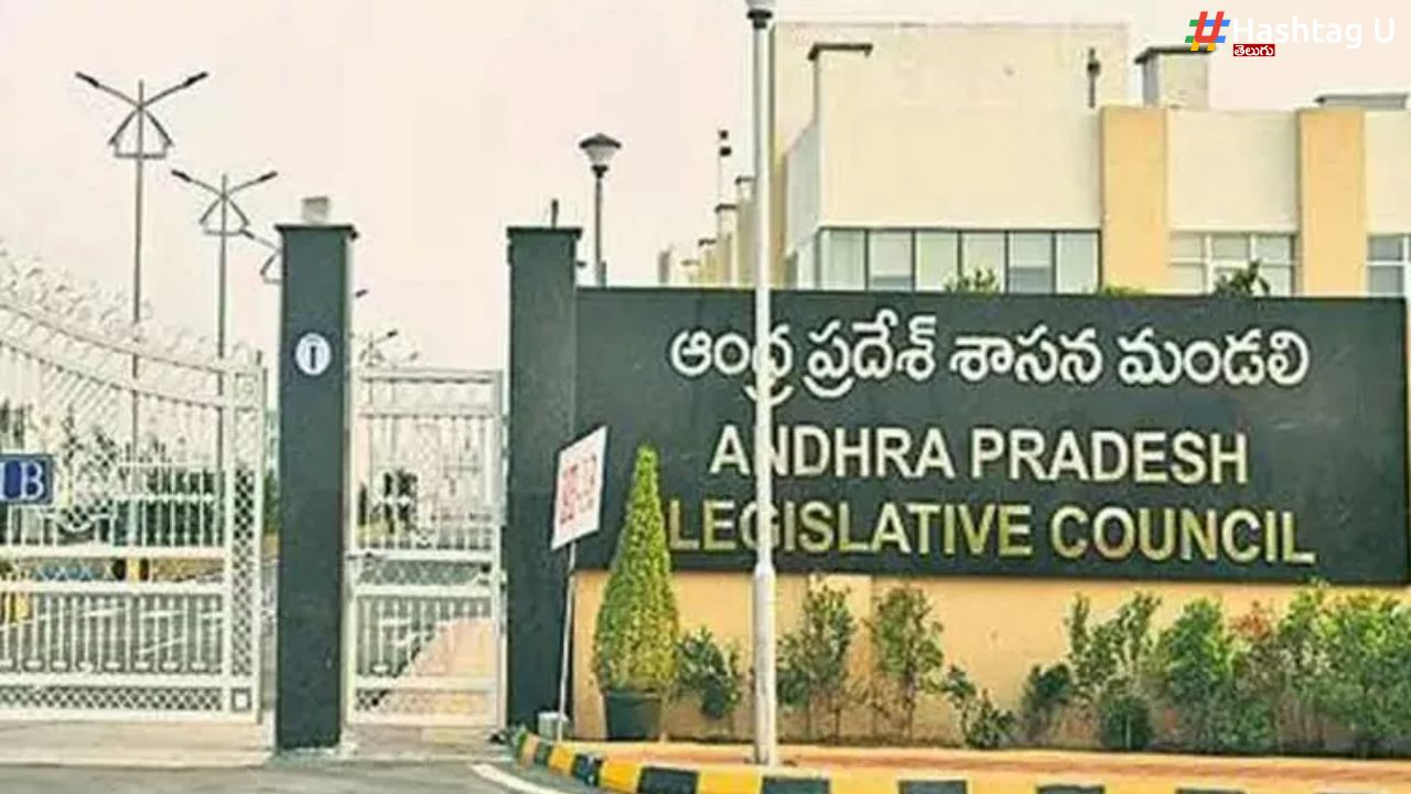 AP MLC Elections 2024