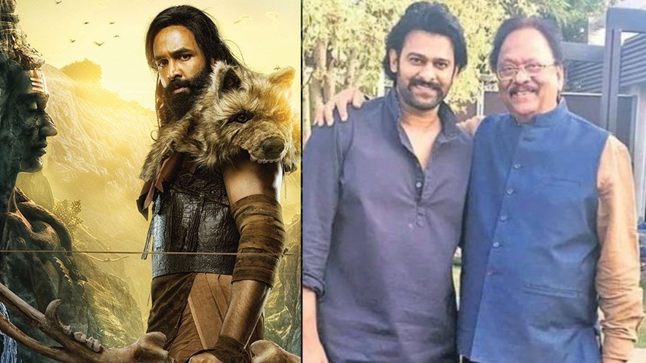 Mohan Babu Says Krishnam Raju Plans A Kannappa With Prabhas