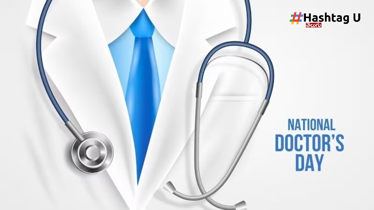 National Doctors Day