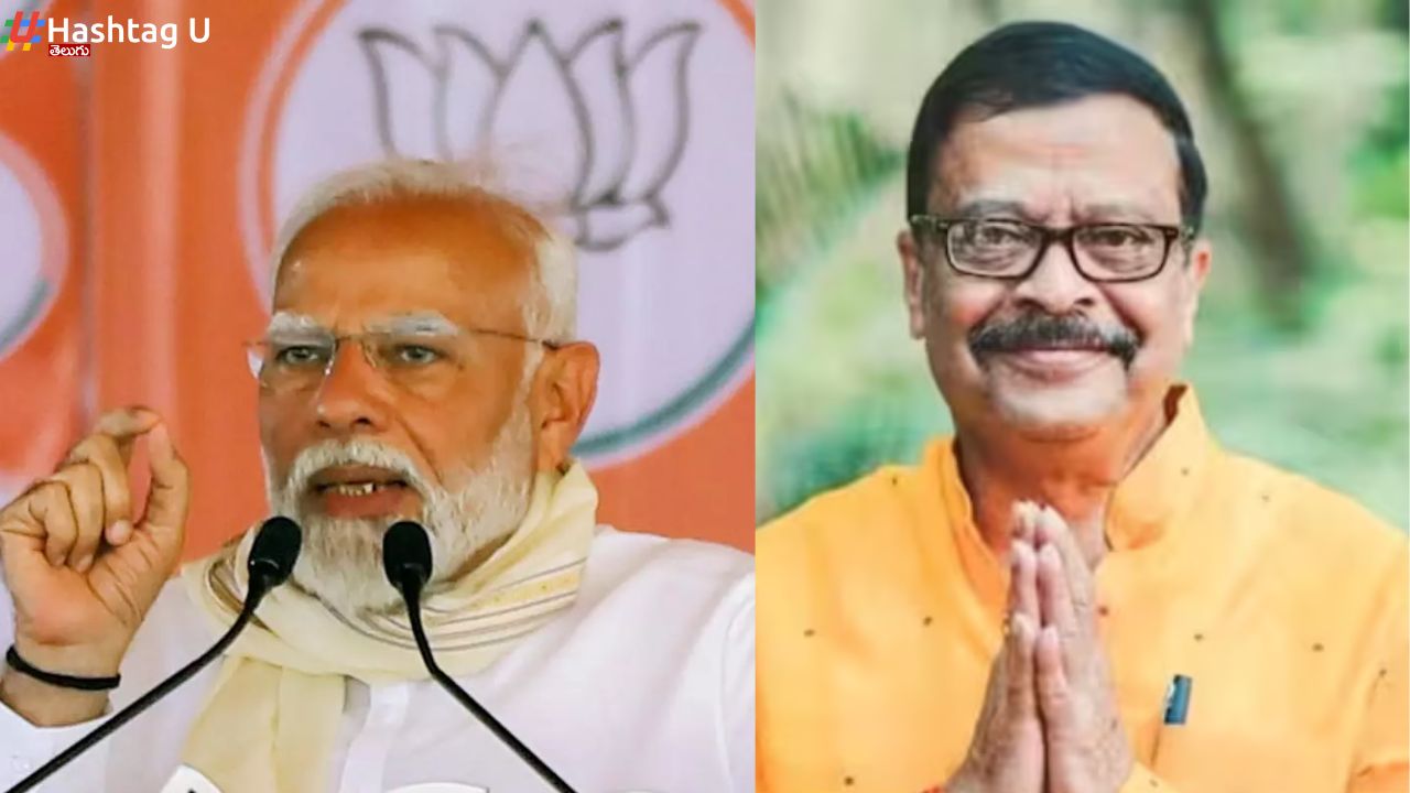 New Chief Minister