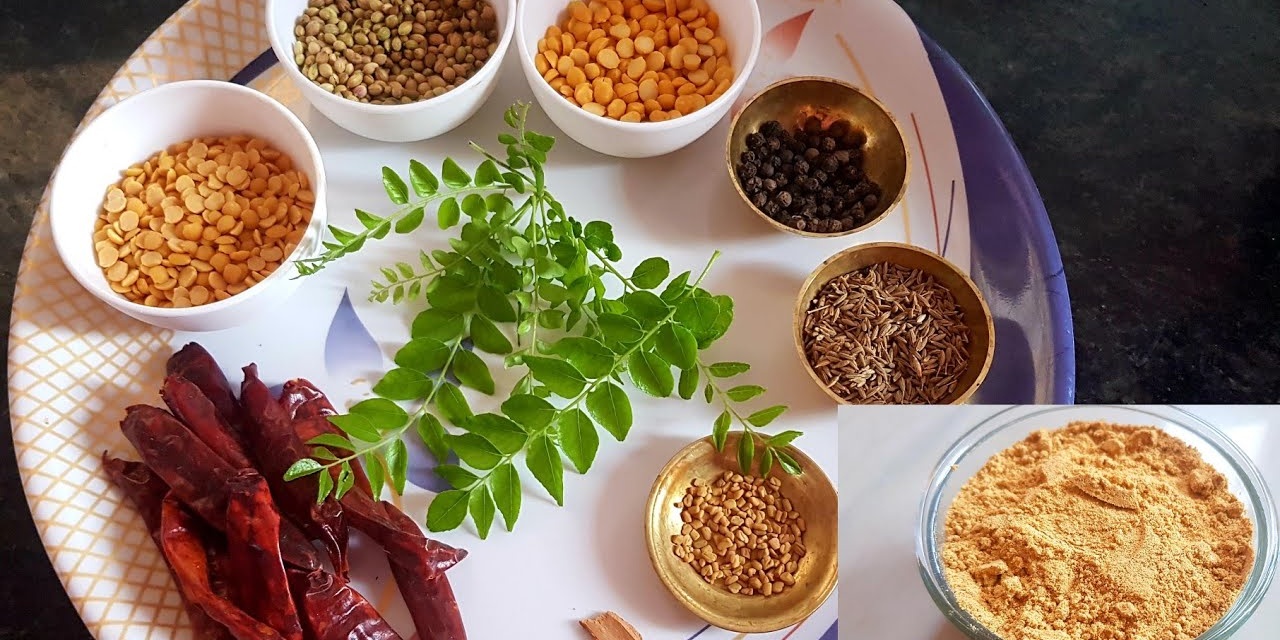 Rasam Powder Recipe