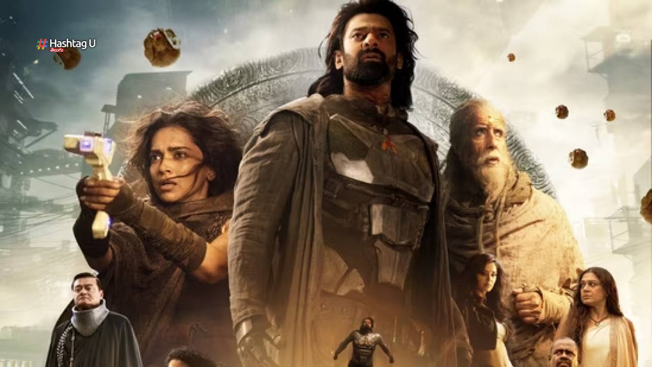Kalki 2898 AD OTT Release Date