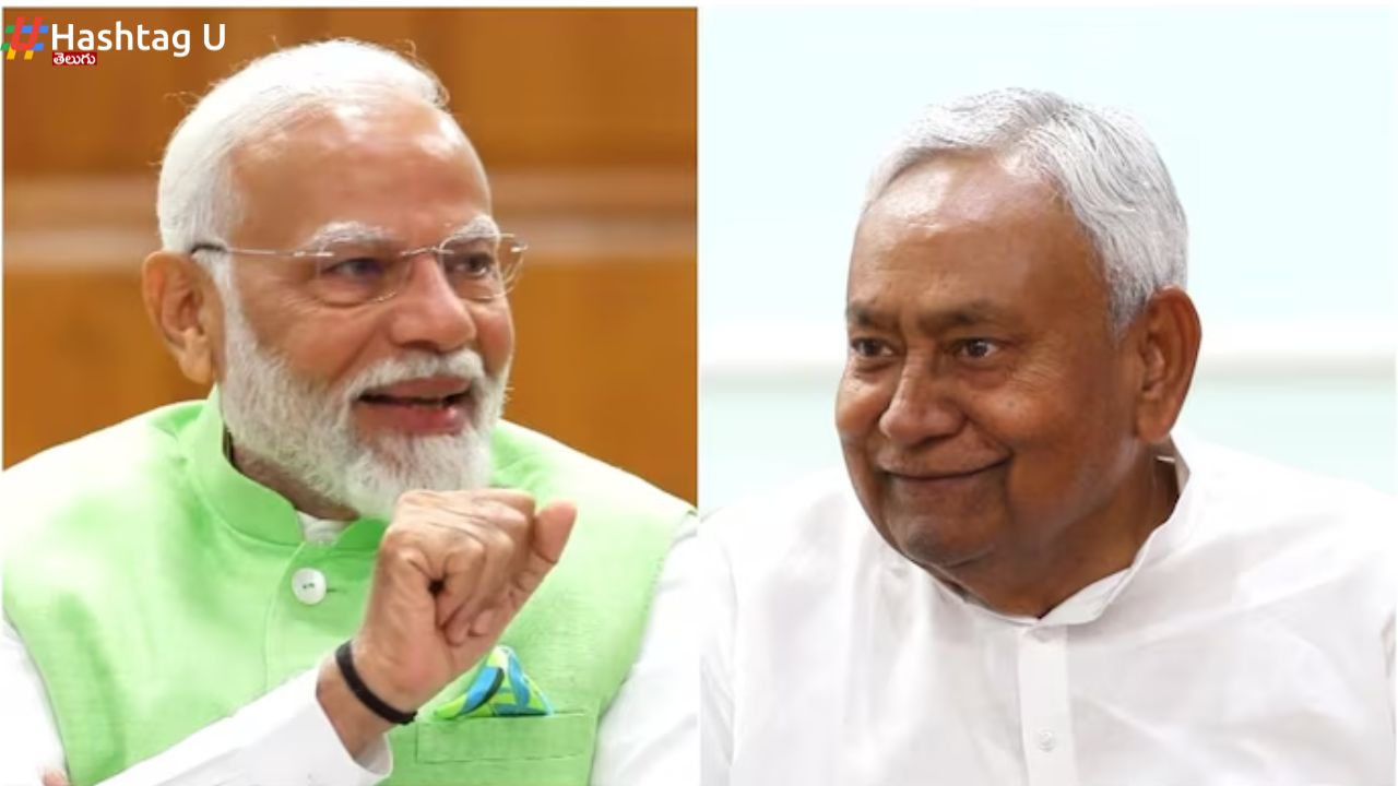 Pm Post