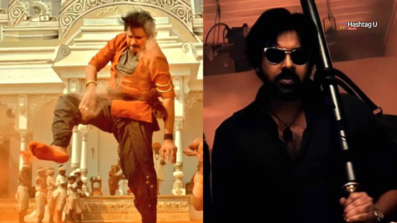 Good News for Power Star Fans
