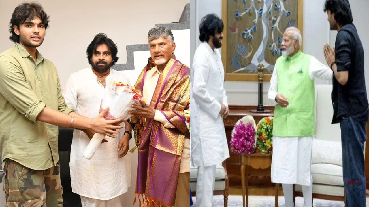 Pawan Kalyan Made His Son Akira Nandan Introduction In Politics
