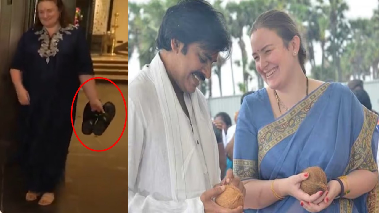 Pawan Kalyan Wife Anna Lezhneva Life Her Husband Footwear With Hands
