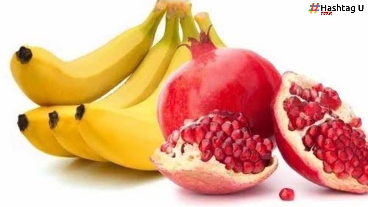 Pomegranate Banana