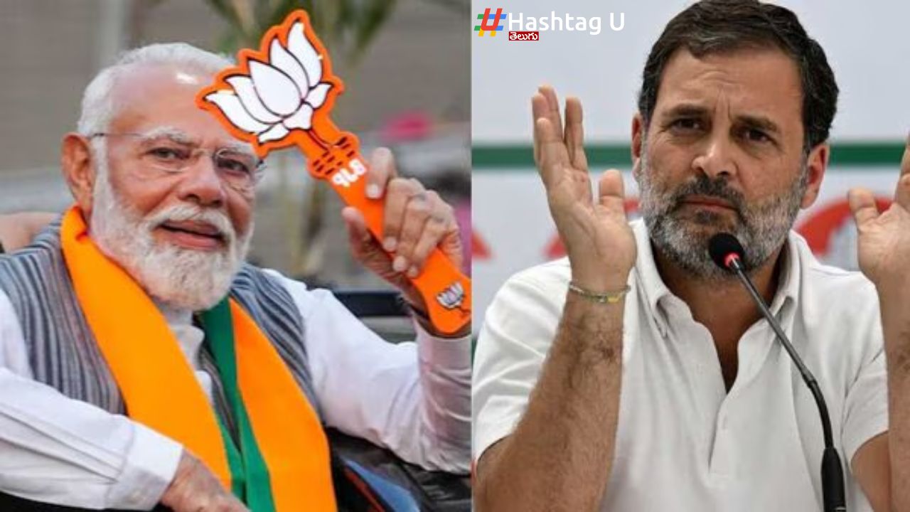 Rahul Gandhi Modi