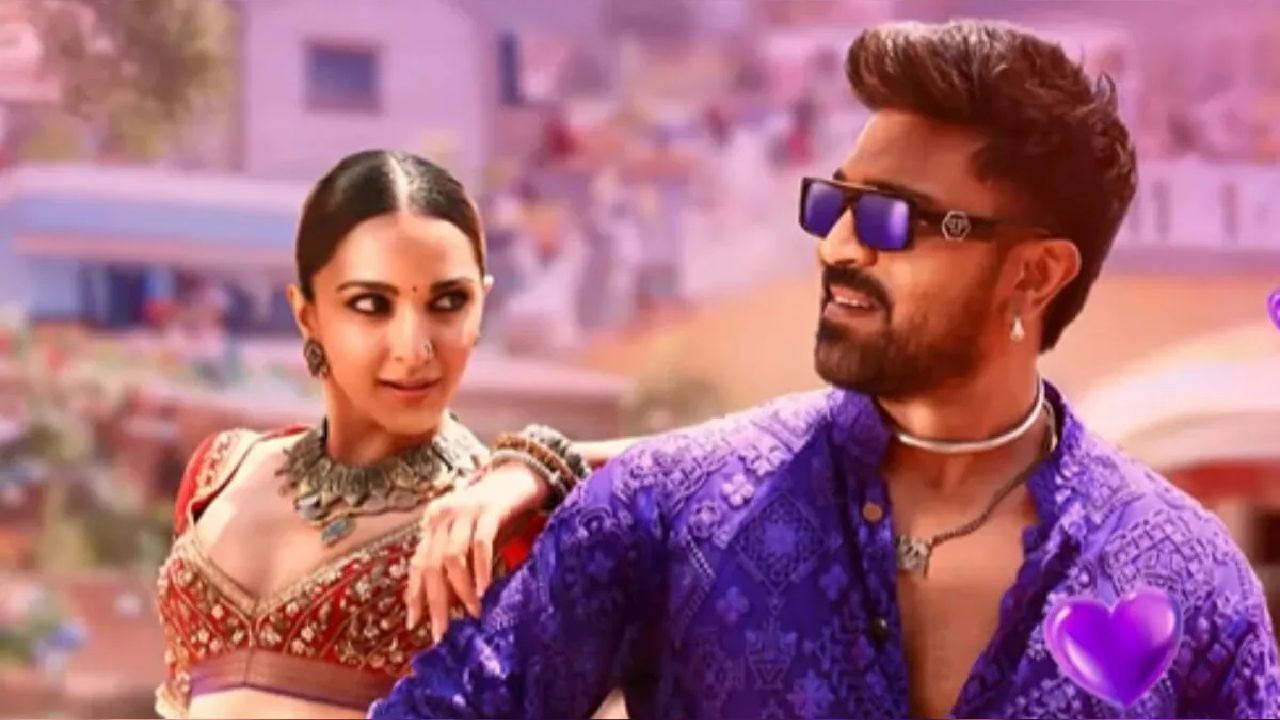 Ram Charan Kiara Advani Game Changer Movie Update