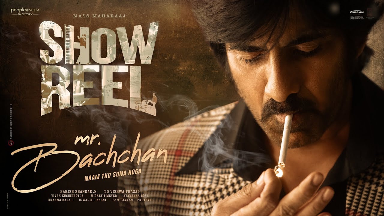 Raviteja Bhagyashri Borse Mr Bachchan Glimpse Released