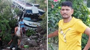 Reasi Terror Attack