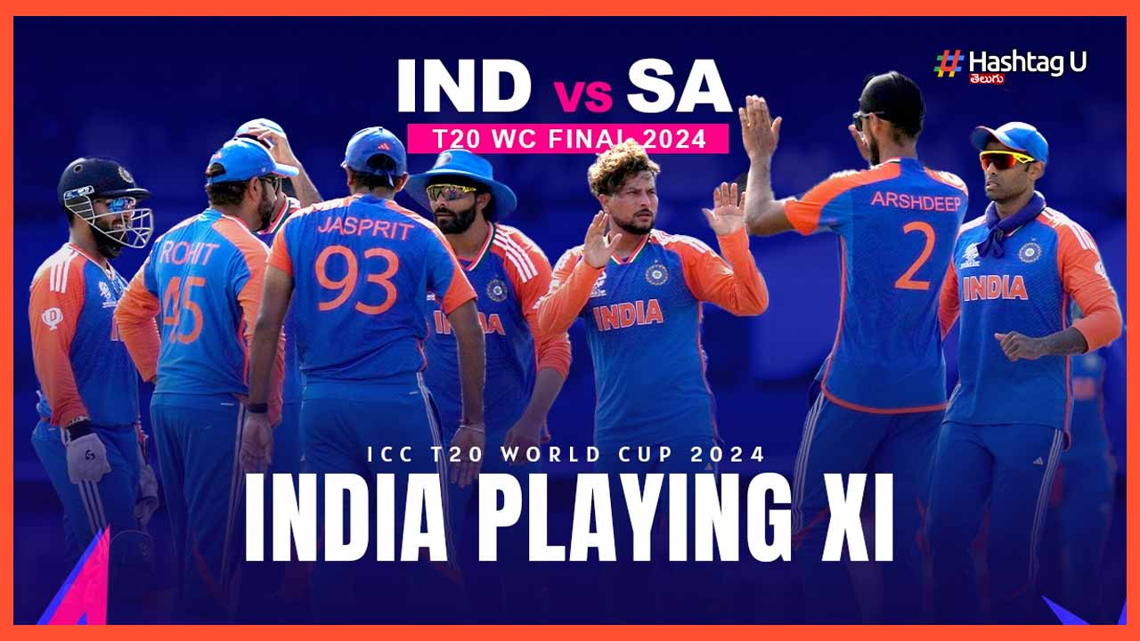 T20 World Cup Final