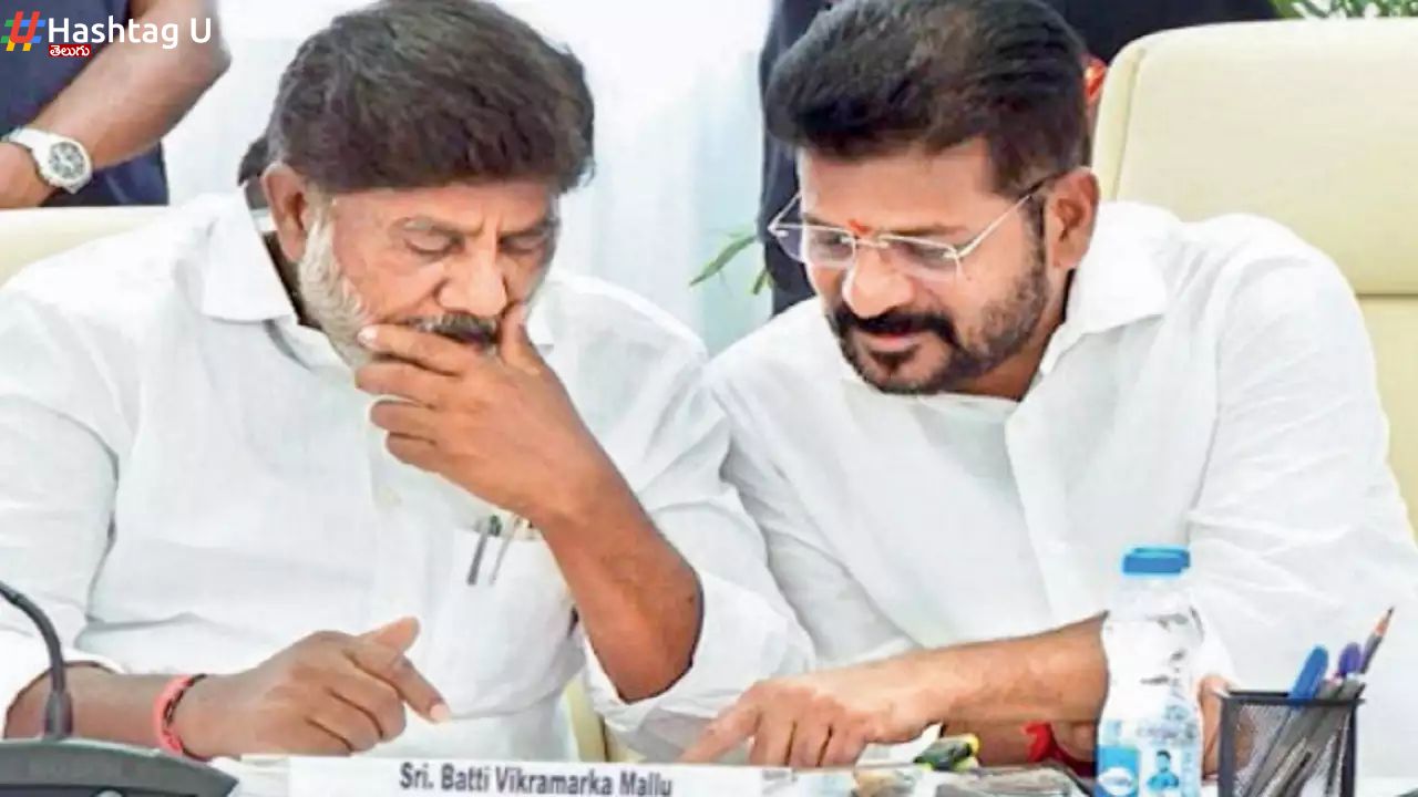 Telangana Cabinet Expansion