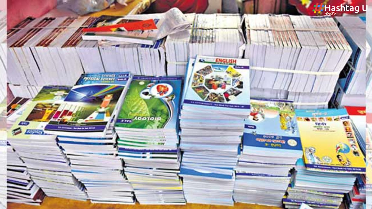 Text Books