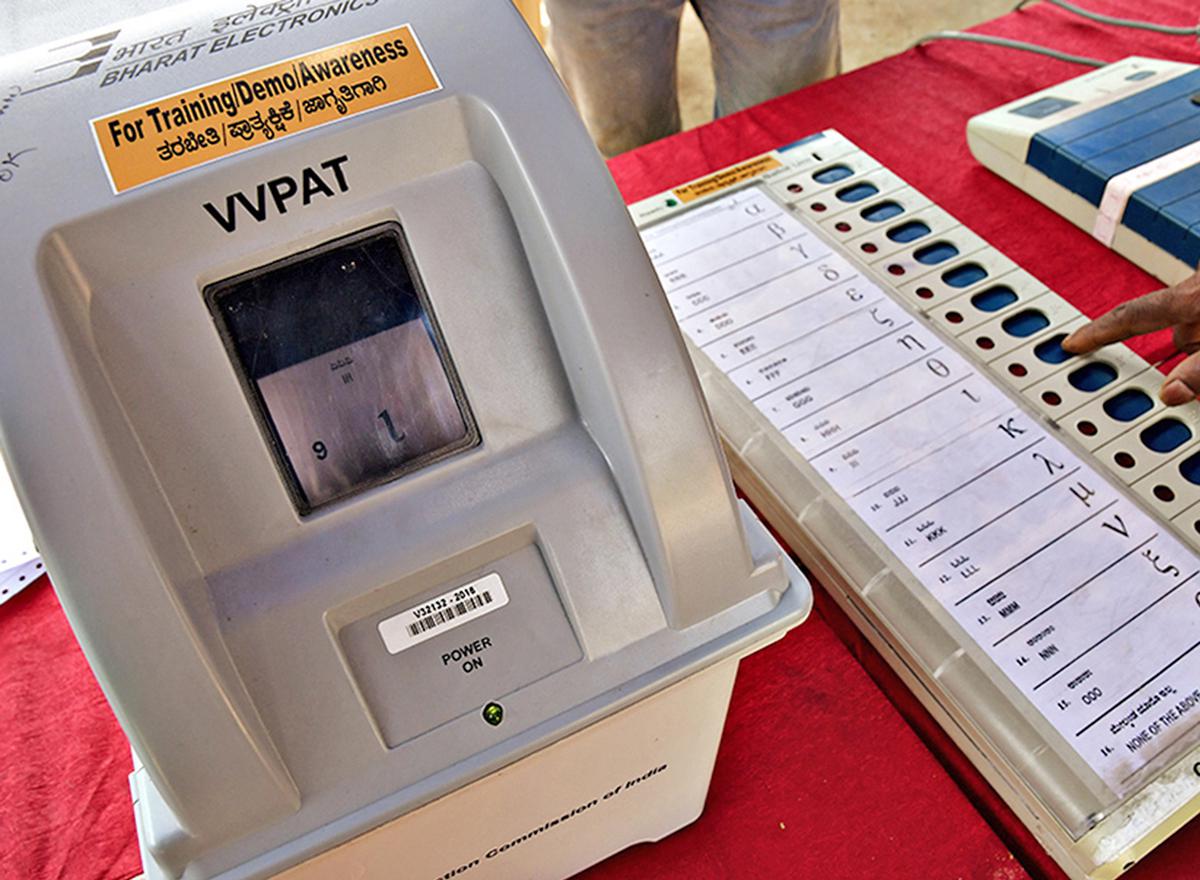 EVM Rigging