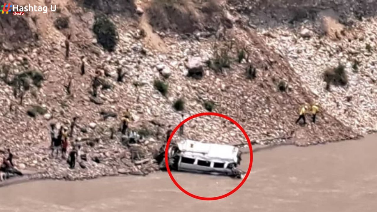 Vehicle Falls Into Gorge