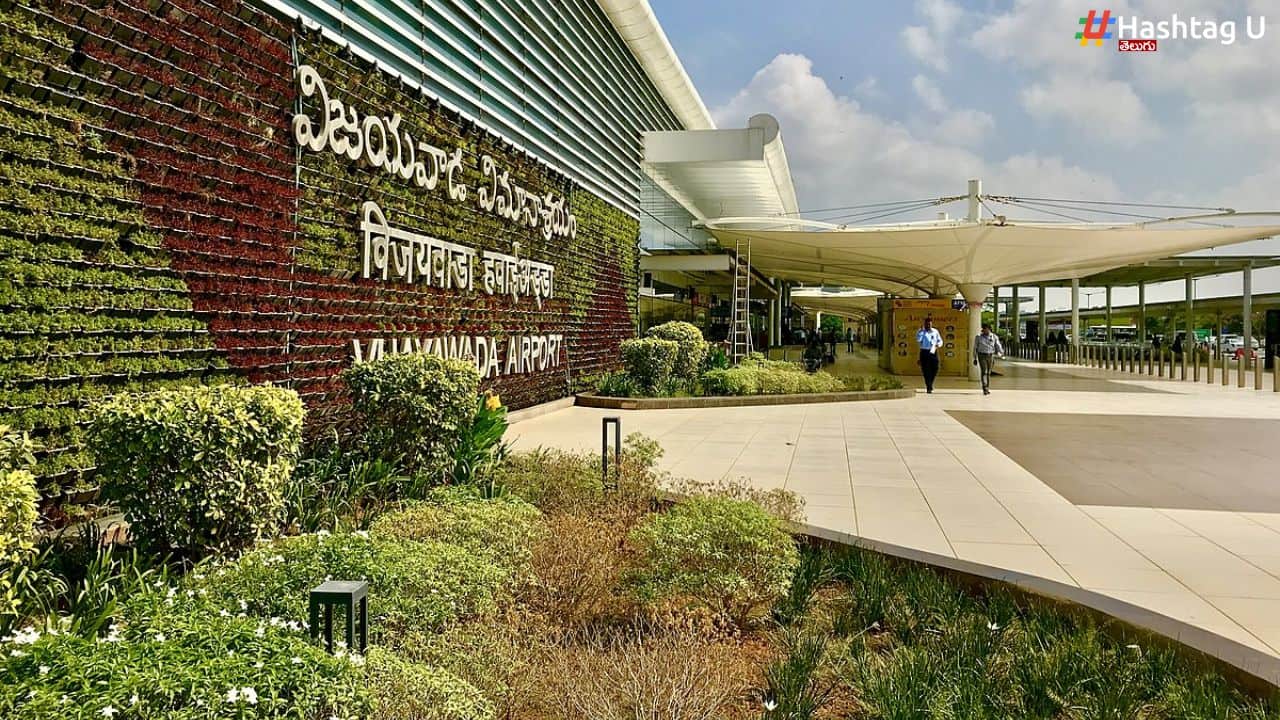 Vijayawada To Mumbai Flight Min