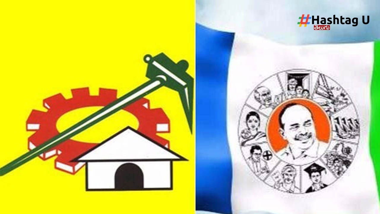 Ysrcp Vs Tdp