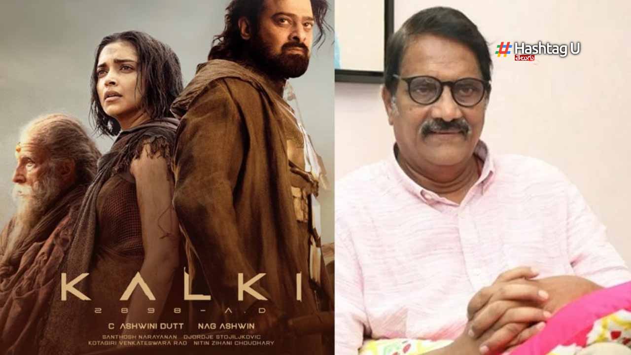 Ashwini Dutt Kalki