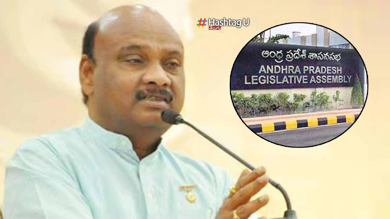 Ayyanna Patrudu Ap Speaker