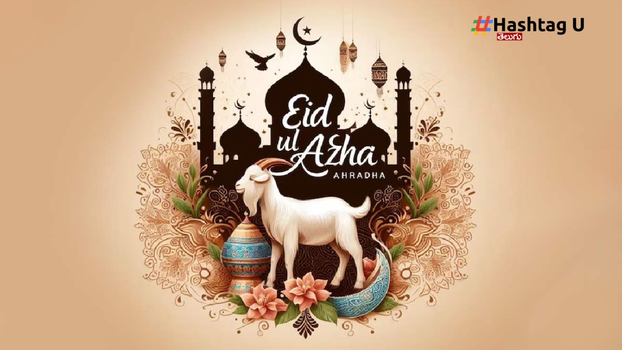Bakrid