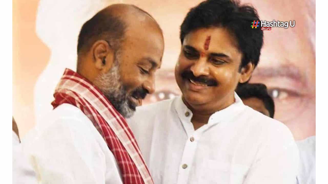 Bandi Pawan