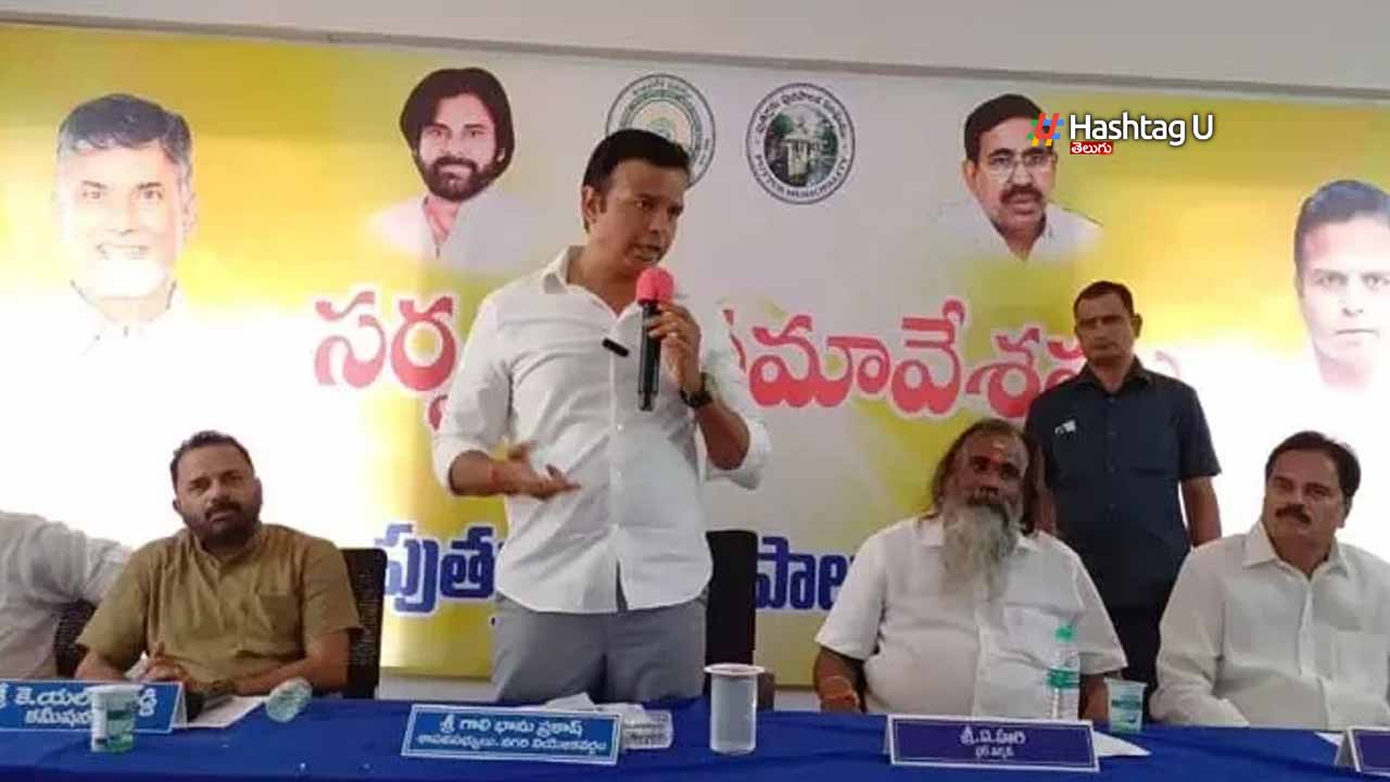 Bhanu Warning