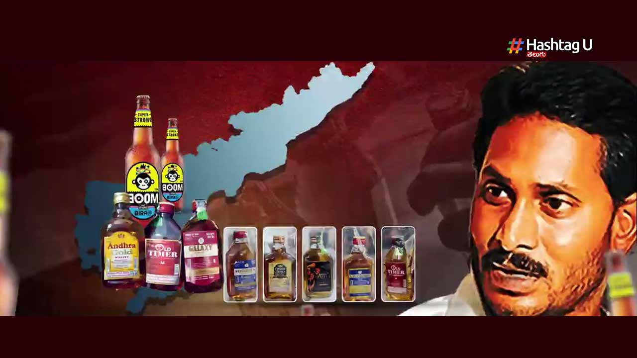 Bhoombeer