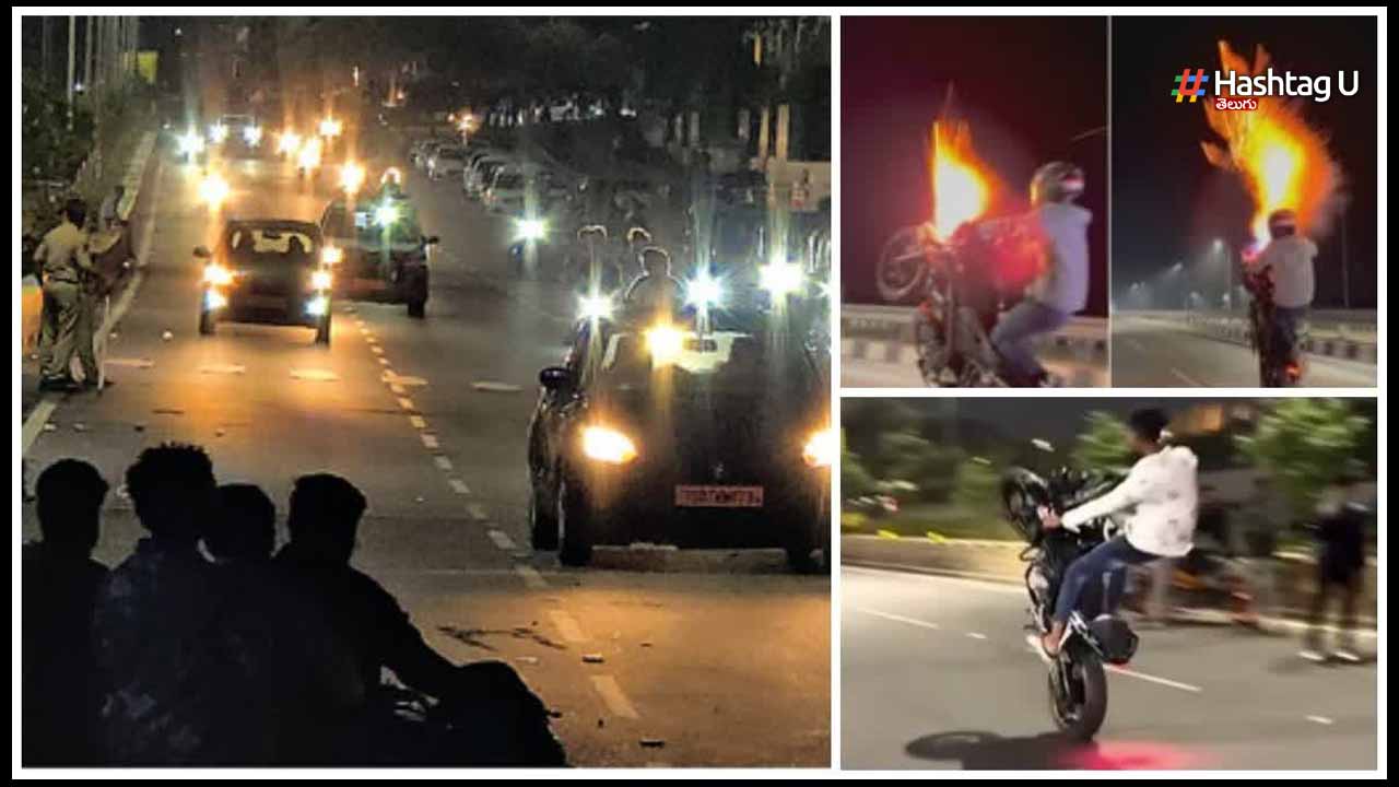 Bike Ricing