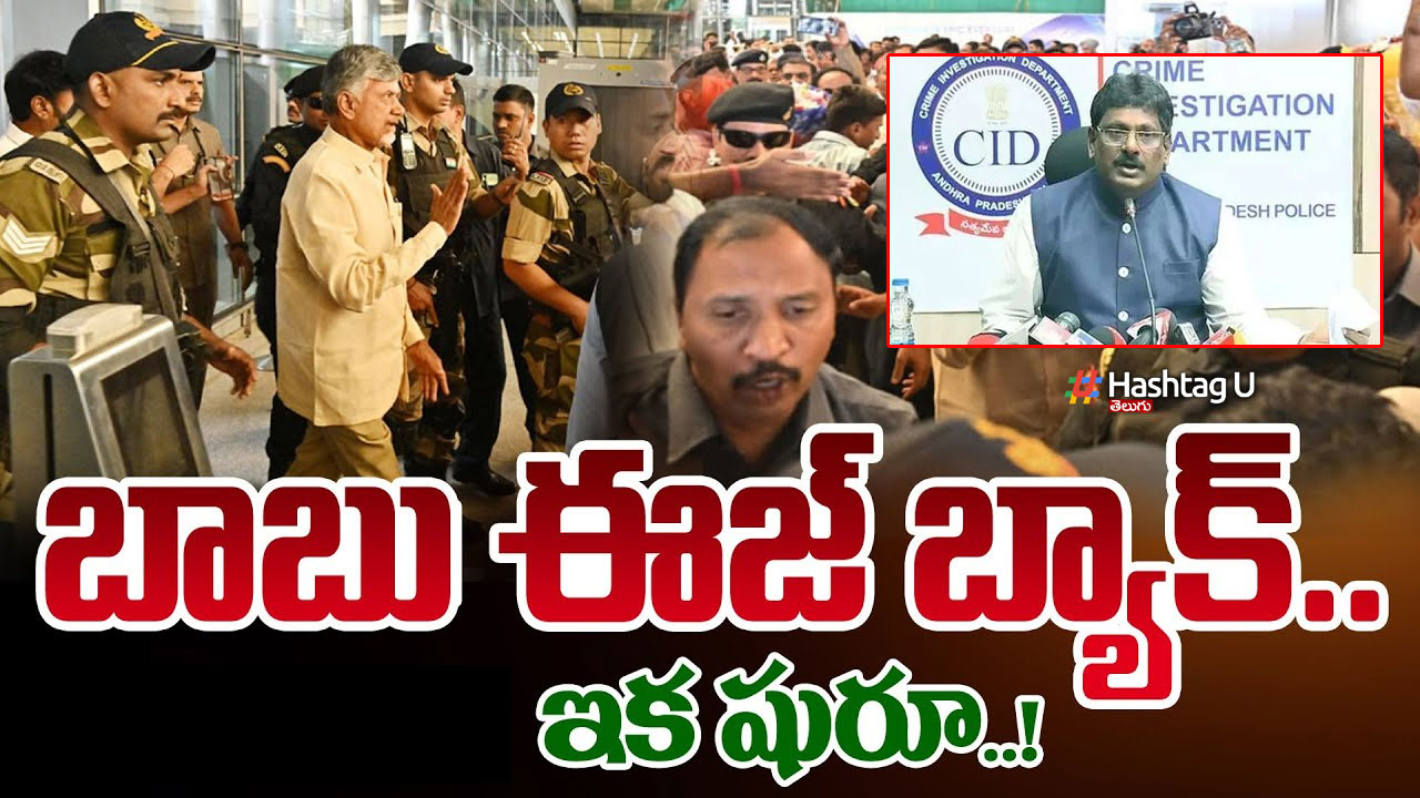 Cbnisback