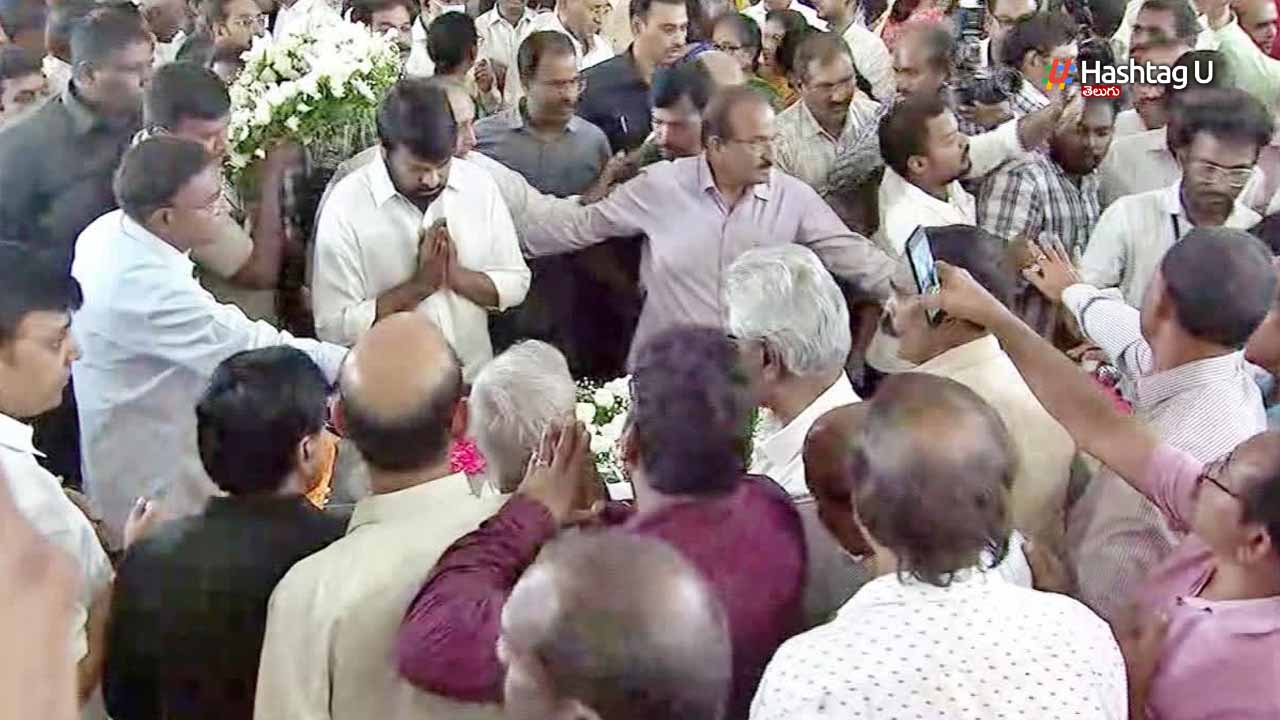 Chiru Ramoji