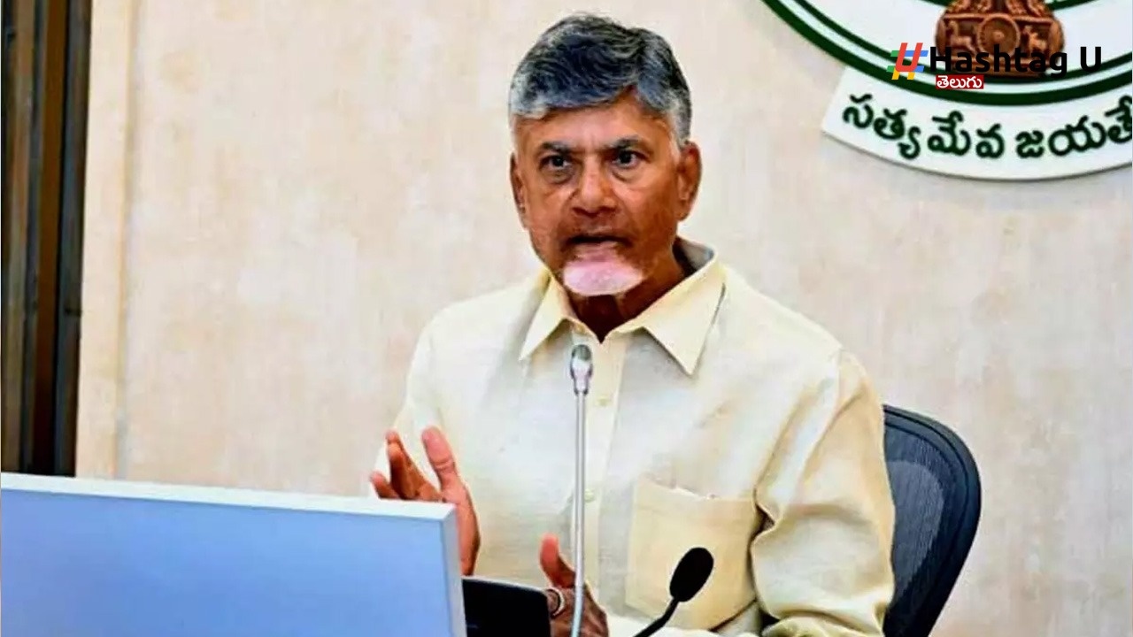 Cm Chandra Babu (3)