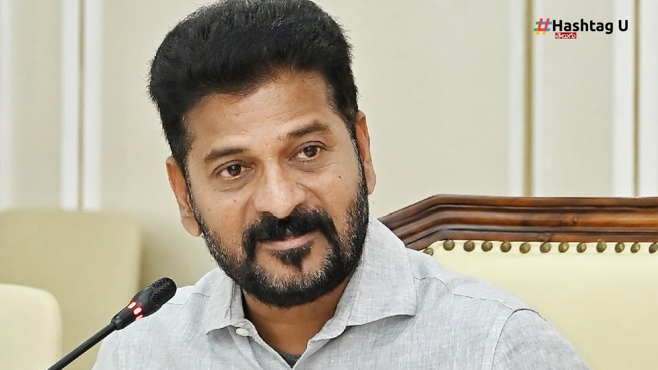 Cm Revanth (3)