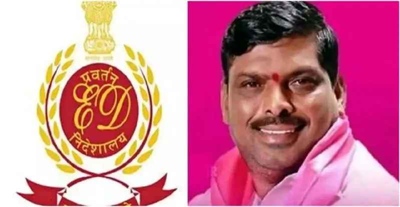 Mahipal Reddy
