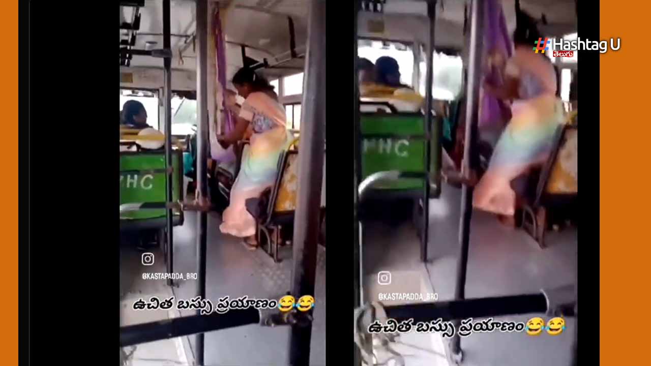 Free Bus Leady